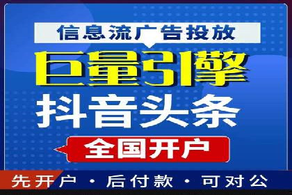 实战经验分享：SEM竞价培训如何助力品牌推广